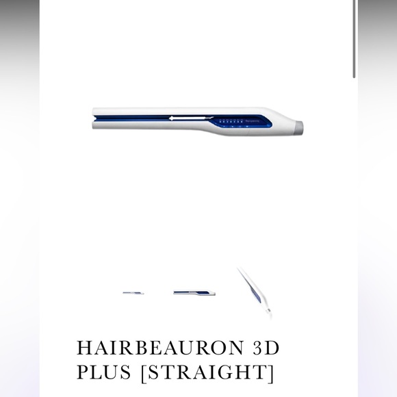 Hairbeuron Accessories - HAIRBEURON 3D plus straightener